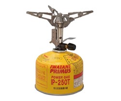 P-153 ウルトラバーナー