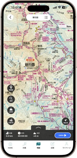 山の位置に自動的に移動