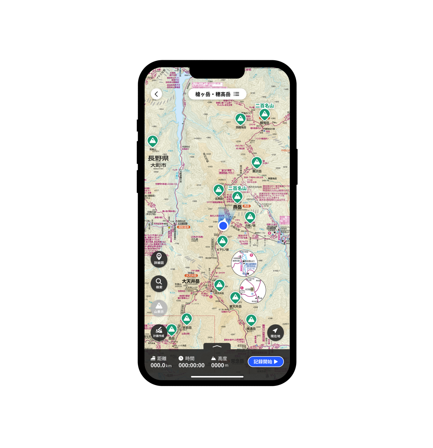 紙の山と高原地図と同じ地図を表示するヤマチズのスマートフォン画面