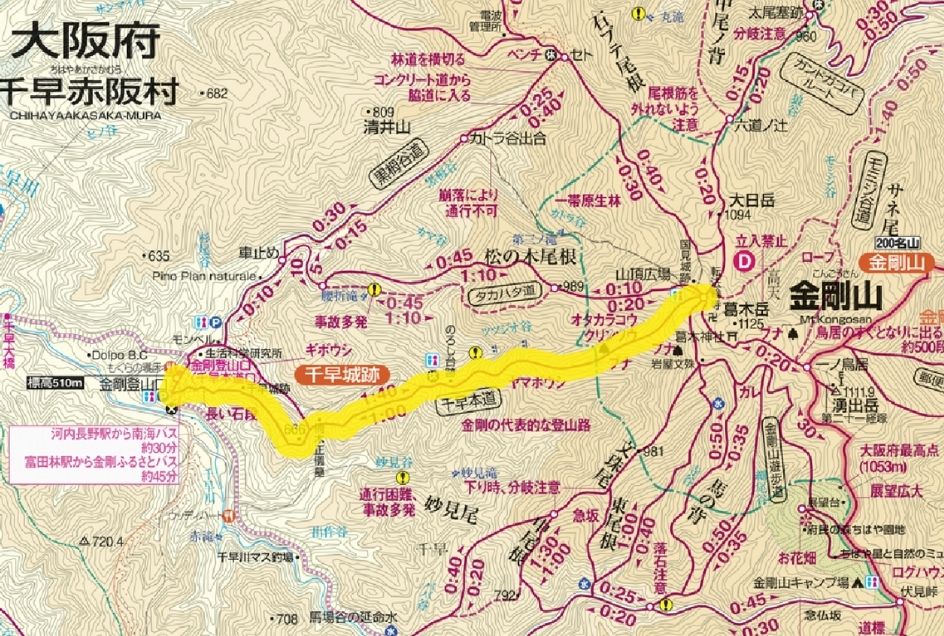 金剛山のコース地図
